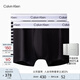 Calvin Klein內衣【明星同款摩登引力帶】25夏男兩條ck棉質(zhì)防夾臀內褲男NB4391 WFD-太空黑/條紋黑 2條 XL