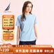 諾帝卡（NAUTICA）【商場同款】女裝春夏新款莫代爾棉親膚休閑短袖T恤女41TO04 高空藍色4CL L