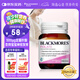 澳佳寶（Blackmores）孕婦備孕高純度500μg葉酸片90片備孕期男性葉酸女性葉酸澳洲進口