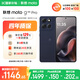 摩托羅拉 聯(lián)想moto G100 Pro 1.5K護(hù)眼屏 6720mAh充電寶級(jí)大電池 IP68&IP69抗水 NFC AI手機(jī) 12+256云墨黑
