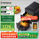 西屋（Westinghouse）雙層空氣炸鍋全金屬腔體14L超大容量電烤爐上下雙熱源多功能電烤箱 WKZ050