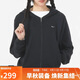 耐克(NIKE)女春秋立領(lǐng)夾克外套 休閑運動(dòng)  FN2420-010黑色XL