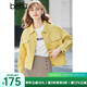 betu百圖女裝新款女士糖果色牛仔短外套上衣2102T32 黃色 L