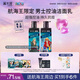 溪木源洗面奶男士專用青少年控油潔面乳護(hù)膚品七夕禮物送男友海賊王聯(lián)名