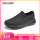 斯凱奇（Skechers）男鞋2025年新款秋季休閑健步鞋一腳蹬軟底運動(dòng)鞋布鞋217074