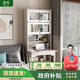 慕瀾（MULAN）實(shí)木折疊書桌書柜一體現(xiàn)代簡約臥室電腦桌書架床邊轉(zhuǎn)角連體書桌柜 NY-02長80*寬35*高200cm 無規(guī)格