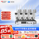 ?？低暎℉IKVISION）皓視通監(jiān)控?cái)z像頭套裝4路400萬(wàn)雙畫(huà)面球機(jī)高清監(jiān)控室外360度無(wú)死角帶夜視手機(jī)遠(yuǎn)程監(jiān)控 含4TB硬盤(pán)
