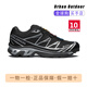 薩洛蒙（Salomon）XT-6 GTX黑銀色防水戶(hù)外潮流防滑低幫男女運動(dòng)越野跑步鞋474506 黑銀色474506 42.5
