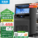 北極熊制冰機商用奶茶店小型40-400KG大型桶裝水制冰器KTV吧臺冰塊制作機全自動(dòng)制冰機 【中小型款】36顆丨產(chǎn)55KG丨自來(lái)水