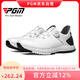 PGM高爾夫鞋男款運動球鞋舒適緩震旋鈕鞋帶防水防側(cè)滑golf增高鞋40碼