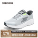 斯凱奇（Skechers）搖搖鞋男士運動鞋夏新品網(wǎng)面透氣厚底減震高回彈跑步休閑鞋220392