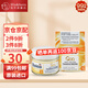 芭樂雅（Balea）德國芭樂雅面霜女玻尿酸保濕霜Q10蘆薈膠精華素顏霜日晚霜 抗皺Q10面霜日霜50ml