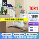 Keep動(dòng)感單車 家用智能健身器材C2 Lite自發(fā)電 20斤飛輪組 白K0105B