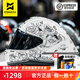 摩雷士RSMORAX摩托車頭盔R50S PRO大尾翼機(jī)車全盔蝴蝶結(jié)木南百花齊放 R50S PRO 百花齊放 L