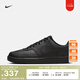 耐克（NIKE）官方COURT VISION LOW男子運(yùn)動(dòng)鞋秋季透氣板鞋低幫DH2987 002黑/黑/黑 40.5