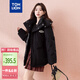 唐獅（TonLion）2024羽絨服女連帽保暖外套寬松 黑色/二批 M