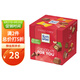 瑞特滋（RITTER SPORT）什錦口味夾心巧克力禮盒 176g 休閑零食糖果七夕禮物送男女友