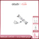 abyb charming邀約戒指輕奢可調(diào)節(jié)開口戒指女ins潮流時(shí)尚送女友生日禮物 邀約 戒指