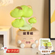 摜悅生日禮物女治愈教師節辦公室開(kāi)學(xué)桌面擺件放輕松不焦慮送男友閨蜜 放青松擺件【贈賀卡】 喬遷之喜搬家禮物工藝品