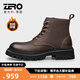零度Zero男靴2025新款時(shí)尚百搭加絨馬丁靴輕便顯高防滑耐磨中筒靴子 棕色 41 (255mm)