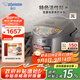 象?。╖O JIRUSHI）日本原裝進(jìn)口微電腦家用大容量多功能電飯煲3L(2-3人） 燉煮功能 兩組定時(shí)預約YSH10C
