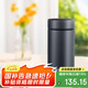 虎牌（TIGER）迷你口袋杯輕量便攜雙層真空保溫保冷杯MMP-B20C-KC黑色200ml