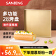 三能（SANNENG）不沾烤盤(pán)提拉米蘇蛋糕面包馬卡龍瑞士卷模具金盤(pán)廣式月餅烤盤(pán) 280*280*30mm方形烤盤(pán) SN13123