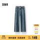 森馬（Semir）牛仔褲女冬季分割抓毛拖地褲2025酷颯風(fēng)顯腿長(zhǎng)彎刀褲109725124008