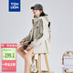 唐獅（TonLion）2024工裝外套女連帽上衣夾克 砂色/B款 S 