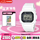卡西歐（CASIO）手表 G-SHOCK  防震防水男士運動手表 GW-5000HS-7