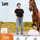 Lee【張凌赫代言】涼涼褲25新品726中腰直筒淺藍(lán)色男涼感牛仔褲潮 淺藍(lán)色 32