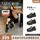 他她（TATA）盧昱曉同款魔法偵探厚底樂(lè )福鞋女真皮黑色小皮鞋JK鞋單鞋 黑色（跟高6CM） 38