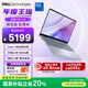 戴爾（DELL）筆記本電腦 國家補貼 靈越14PLUS-7440新款 120Hz 14英寸高性能輕薄本學(xué)生辦公 酷睿7 16G 1T 2.5K