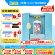 國(guó)窖1573【送禮宴請(qǐng)】 濃香型 高度白酒 送禮收藏 生命中的那壇酒 55%vol 1L 1壇 一鹿領(lǐng)先