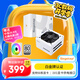 鑫谷（segotep）PM650W白金全模組電源 白色（支持5060Ti顯卡/白金牌認證/1V1顯卡供電接口/臺式電腦主機箱電源）