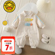 G.DUCKKIDS小黃鴨童裝嬰兒連體衣春秋外出服新生兒衣服秋裝外套寶寶早秋哈衣 米黃 80cm 80碼7-11月(建議寶寶75-)cm
