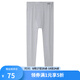 舒雅（Schiesser）男士秋褲精梳棉加絨棉毛褲薄絨柔軟保暖褲E5/20731Y 淺花灰 3XL 【100-110公斤】