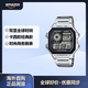 卡西歐（CASIO）卡西歐學(xué)生男士手表簡(jiǎn)約電子表多功能戶(hù)外運動(dòng)手表AE-1200WHD-1A
