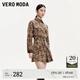 VEROMODA半身裙女2024秋季女裝新款美拉德綁帶格紋A字版型百褶裙時尚百搭 淺麻紗色 170/72A/L
