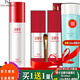 TST活酵母面膜乳冰肌如玉修護(hù)凍膜洗面奶保濕水身體乳系列/ 活酵母面膜乳共100ml