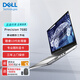 戴爾（DELL）Precision 7680 deepseek筆記本電腦AI圖形移動(dòng)工作站i9-13950HX/64G/2T/RTX3500Ada/定制