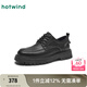 熱風(fēng)（Hotwind）商場同款輕便透氣運(yùn)動(dòng)鞋戶外通勤男鞋厚底增高休閑鞋系帶 01黑色 40 250mm