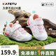 卡特兔寶寶學(xué)步鞋早秋網(wǎng)眼小k盾機(jī)能鞋防滑透氣嬰兒幼兒園室內(nèi)鞋X5AE007