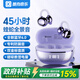 酷狗【音樂金榜】6.0藍牙耳機耳夾式骨傳導(dǎo)概念無線不入耳運動跑步降噪續(xù)航開放掛耳適用蘋果華為KG300