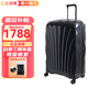 新秀麗（Samsonite）萬(wàn)向輪拉桿箱C-LITE系列CS2 超輕抗摔耐磨行李箱個(gè)性時(shí)尚貝殼箱 午夜藍【升級版】 30英寸