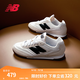 NEW BALANCE NBRC42官方運動(dòng)鞋男鞋女鞋夏季百搭休閑運動(dòng)板鞋薄底鞋德訓鞋 白色/灰白色 URC42LA 37 (腳長(cháng)22.5cm)