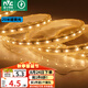 雷士（NVC）LED燈帶多米裝 吊頂燈帶高亮防水暗槽燈條2835-60珠20米裝暖黃光