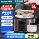 韓派電壓力鍋5升大容量家用電高壓鍋雙膽高壓電飯鍋煮飯多功能電飯煲智能預(yù)約 【5L陶瓷油】雙膽+三格蒸盤 5L