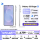 三星Samsung Galaxy S25 Edge 5.8mm超薄旗艦手機 驍龍8至尊版 AI拍照手機 12GB+256GB 鈦藍