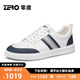 零度Zero輕量舒適男鞋2025秋季新款休閑板鞋時尚撞色織帶設計小白鞋男 白藍 40